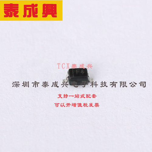 MMSZ5239BS-7-F DIODES(美台) 稳压二极管 独立式 9.1V 200mW 3uA