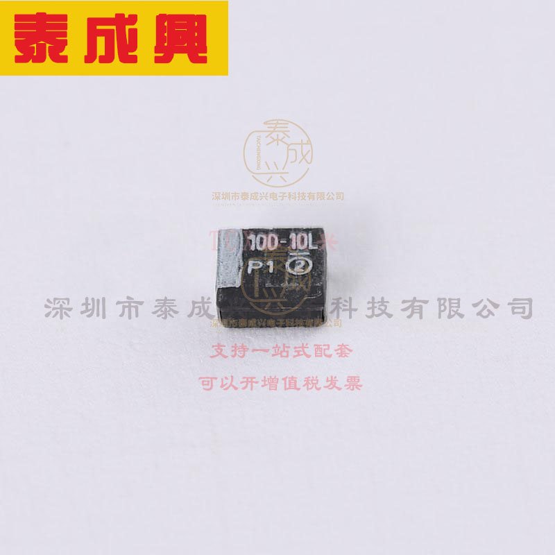 293D107X0010B2TE3 VISHAY(威世) Capacitor: tantalum; 100uF; 1