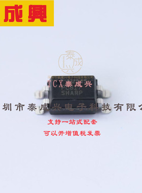 PC817X1CSP9F SHARP(夏普) 晶体管输出光耦 DC 光电三极管 50mA 1