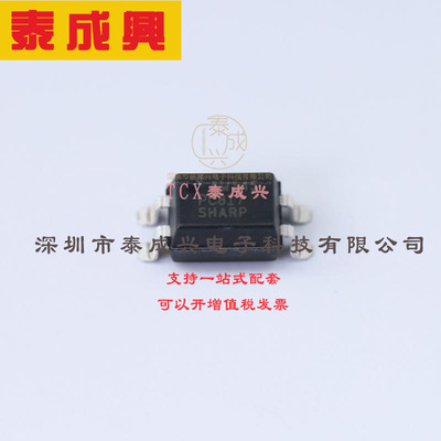 PC817X1CSP9F SHARP(夏普) 晶体管输出光耦 DC 光电三极管 50mA 1