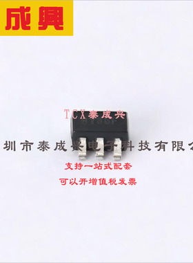 LMV321SEG-7 DIODES(美台) 运算放大器 1V/us 单路 15nA 1MHz SOT