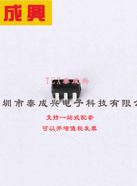 D3V3F4U6S-7 DIODES(美台) TVS二极管