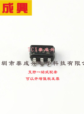 ACX124EUQ-13R DIODES(美台) 数字晶体管 270mW 50V 100mA 1个NPN