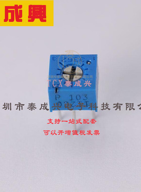 CDSOD323-T05LC BOURNS DIO TVS VWM 05V 350W BIDIR SOD323