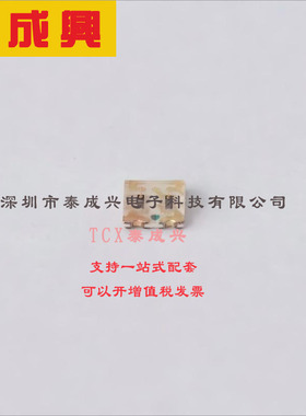 LTST-C195KGJRKT LITEON(台湾光宝) 绿色-红色-571nm-绿色-631nm-