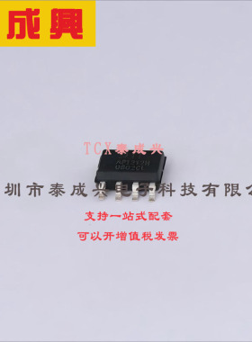 AP1212HSL-13 DIODES(美台) 电源开关-驱动器-1：2-N-通道-500mA-