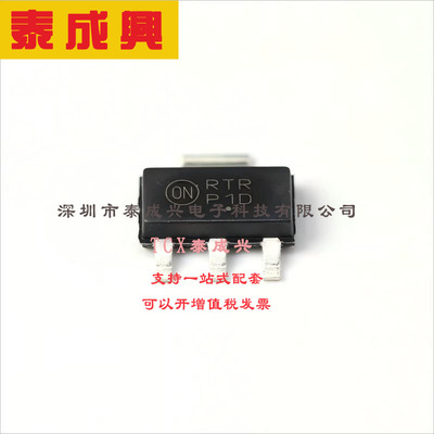 PZTA42T1G ON(安森美) 三极管(BJT) 1.5W 300V 500mA NPN SOT-223