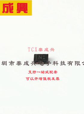 DMP210DUFB4-7B DIODES(美台) 场效应管(MOSFET) 350mW 20V 200mA