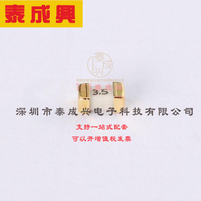045803.5DR Littelfuse(美国力特) Fuse-贴片式