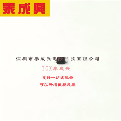 MM3Z3V3ST1G ON(安森美) 稳压二极管 独立式 3.3V 3.32V~3.53V 5u