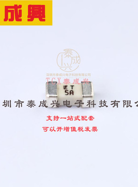 0454005.MR Littelfuse(美国力特) 454 Series Slo-Blo 125 V 5 A