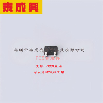 DTC124EETL ROHM(罗姆) 数字晶体管 150mW 50V 30mA 1个NPN-预偏