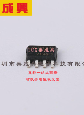 AP3843CMTR-E1 DIODES(美台) DC-DC转换器