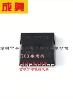 FDBL0150N80 ON(安森美) 场效应管(MOSFET) 429W 80V 300A 1个N沟