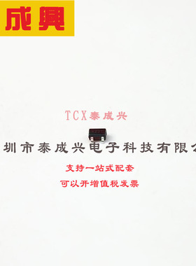 ADTC143ZUAQ-13 DIODES(美台) 数字晶体管 80@10mA,5V 330mW 100m