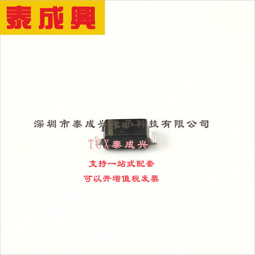 MMSZ5239BT1G ON(安森美) 稳压二极管 独立式 9.1V 8.65V~9.56V 3