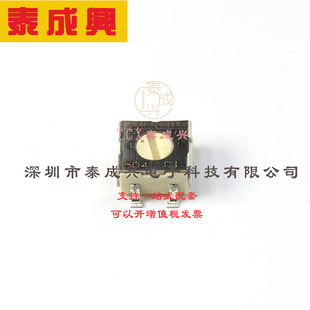 BOURNS TRIMMER TOP 0.25W 504E OHM 3314G 500K