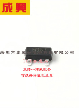 MMBT918LT1G ON(安森美) 三极管(BJT) 225mW 15V 50mA NPN SOT-23