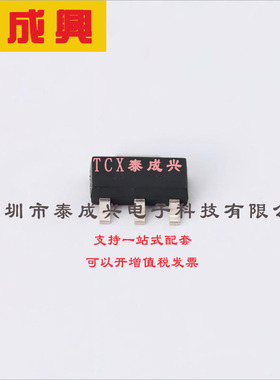 BCP53TA DIODES(美台) 三极管(BJT) 2W 80V 1A PNP SOT-223