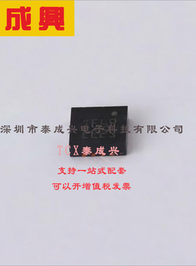 STSPIN233 ST(意法半导体) 半桥（3）-驱动器-DC-电机-通用-功率-