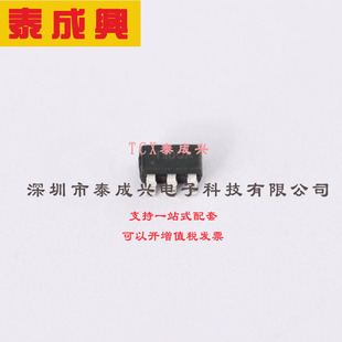 SY6861B1ABC 矽力杰silergy 功率电子开关 SY6861B1ABC SOT-23-6