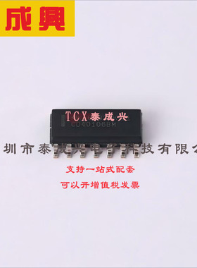 CD40106BM96 TI(德州仪器) 反相器-IC-6-通道-施密特触发器-14-SO