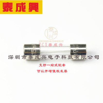 0218.315MXP Littelfuse(美国力特) Fuse-插件式