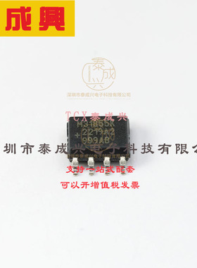 MAX31855KASA+T MAXIM(美信) Cold Junction Compensated Thermoc