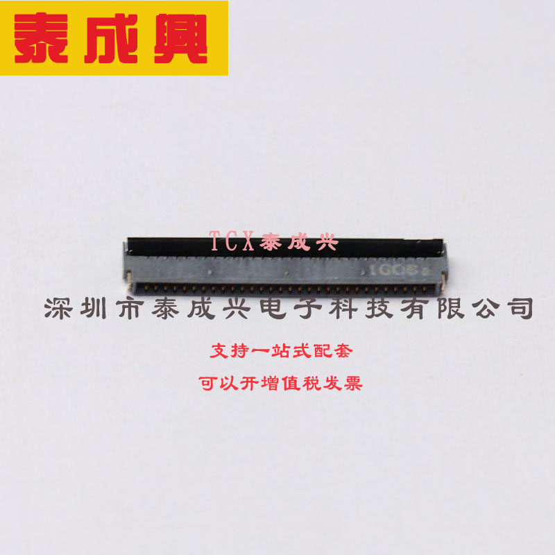 FX2CA-60S-1.27DSA(71) HRS(广濑) CONN RECEPT VERT 60POS 1.27M