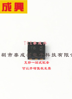 DMT6016LFDF-7 DIODES(美台) 场效应管(MOSFET) 820mW 60V 8.9A 1