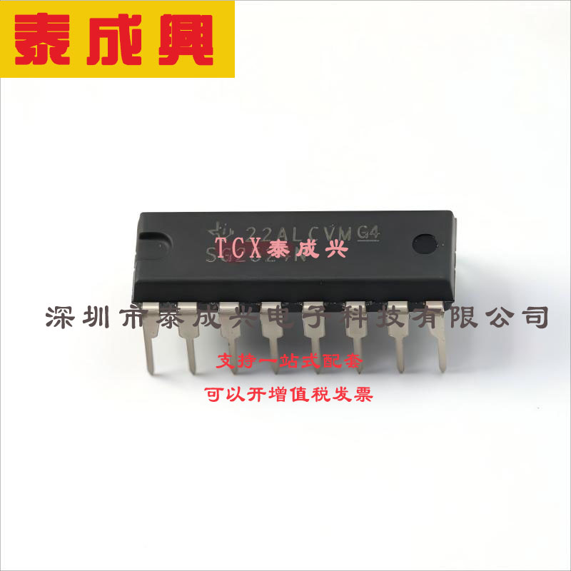 SG2524N TI(德州仪器) DC-DC电源芯片 -25℃~+85℃@(TA) 450kHz 8