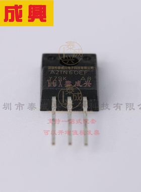 SIHA21N60EF-E3 VISHAY(威世) 场效应管(MOSFET) 35W 600V 21A 1