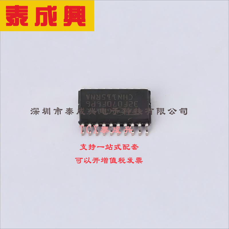 STM32F070F6P6 ST(意法半导体) 单片机(MCU/MPU/SOC) 15 6KB ARM-