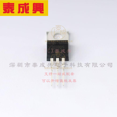 V30100S-E3/4W VISHAY(威世) 肖特基二极管 910mV@30A 100V 1mA@1
