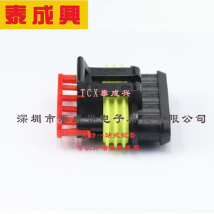 Connectivity 282089 连接器 美国泰科