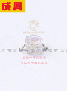 VSMY2940G VISHAY(威世) IR Emit HPower HSpeed 940nm SMD GW-e3