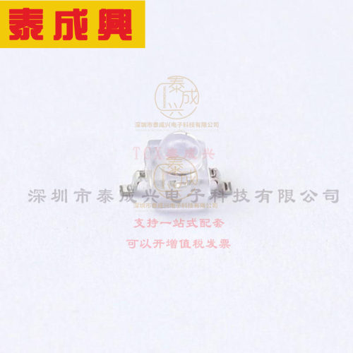 VSMY2940G VISHAY(威世) IR Emit HPower HSpeed 940nm SMD GW-e3