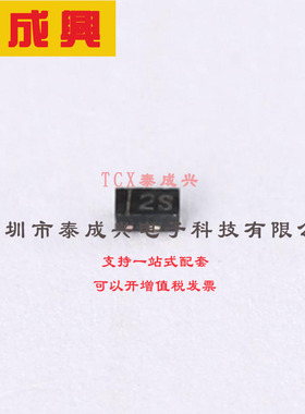 MMBT2222ALP4-7B DIODES(美台) 三极管(BJT) 460mW 40V 600mA NPN