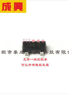 DMN61D8L-7 DIODES(美台) 场效应管(MOSFET) 390mW 60V 470mA 1个