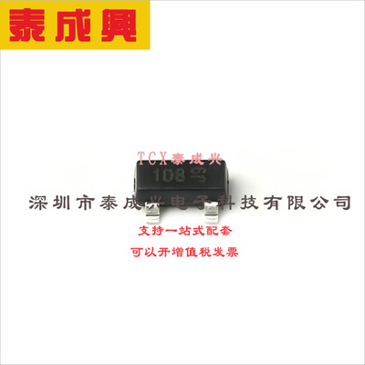 DMN61D8L-7 DIODES(美台) 场效应管(MOSFET) 390mW 60V 470mA 1个