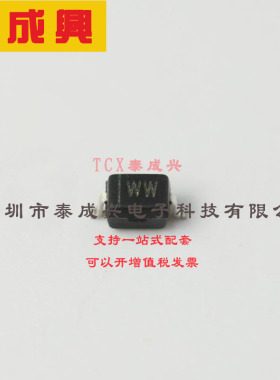 BZT52C51S-7 DIODES(美台) 稳压二极管 51V 200mW 100nA@38V 100