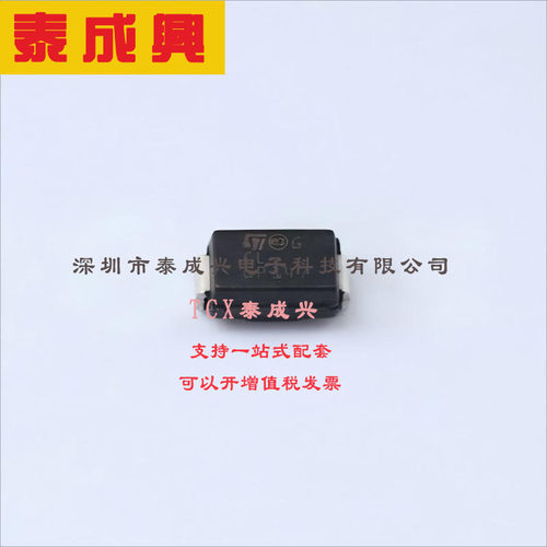 SMAJ30CA-TR ST(意法半导体) 64.3V-夹子-36A（8-20μs）-Ipp-TVS