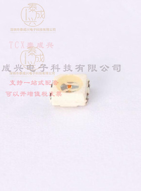 TLMG3100-GS08 VISHAY(威世) 绿色-569nm-LED-指示-分立-2.2V-2-S