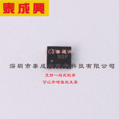 RT8231AGQW RICHTEK(台湾立锜) DC-DC转换器
