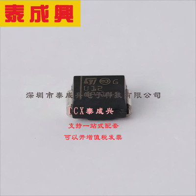 STTH112U ST(意法半导体) 快恢复/高效率二极管 独立式 1.9V@1A 1