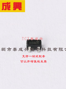 SDMG0340LA-7-F DIODES(美台) 肖特基二极管 1对共阳极 370mV@1mA