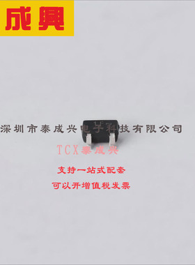 BC847BTT1G ON(安森美) 三极管(BJT) 225mW 45V 100mA NPN SC-75(