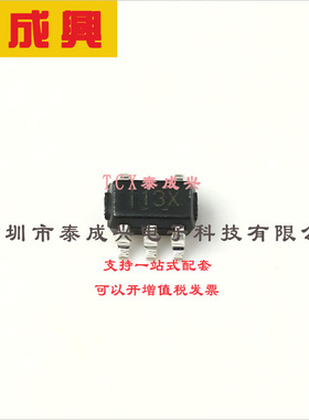 TLV6001IDCKR TI(德州仪器) 运算放大器 0.5V/us 单路 1pA 1MHz S