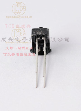 TCRT5000L VISHAY(威世) Photointerrupter Reflective Phototran