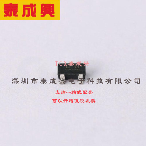 2SC2713-GR,LF(T TOSHIBA(东芝) 三极管(BJT) 150mW 120V 100mA N